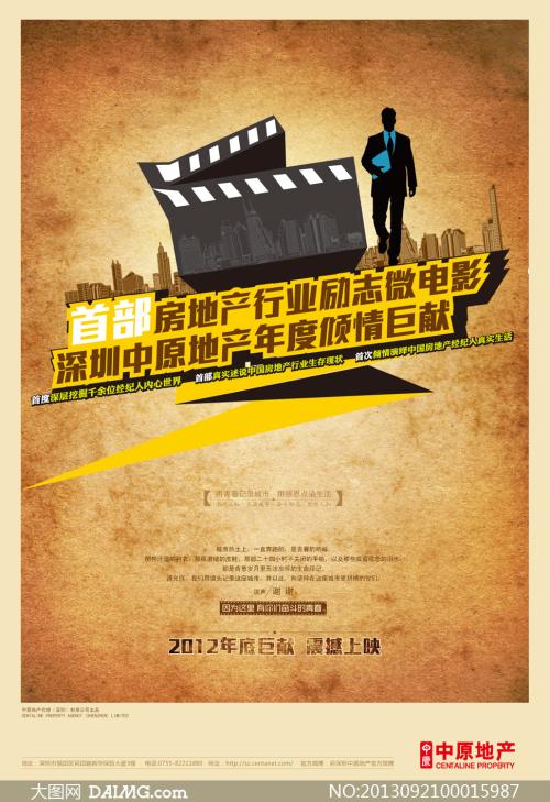 路易斯维尔大学文凭毕业证怎么仿制
