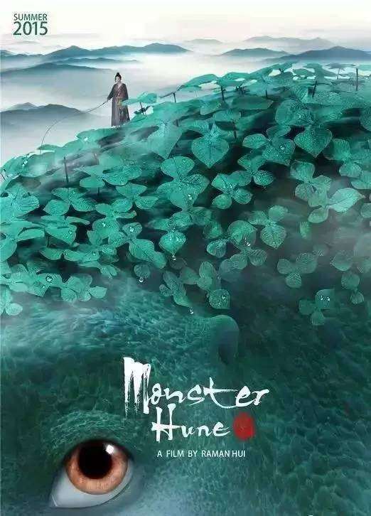 明尼苏达州驾驶证作假